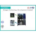 IP12 Environmental Test Chamber Drip Test Chamber 1KW 220V Water Source And Energy for sale