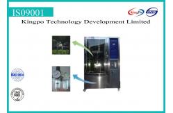 China IP12 Environmental Test Chamber Drip Test Chamber 1KW 220V Water Source And Energy supplier