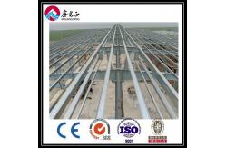 China Customizable Structural Steel Hanger for High-Performance Warehouse Solutions supplier