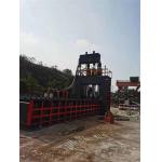 Q91-1400  1400 Tons power metal Scrap shear