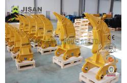 China Black Forging Excavator Ripper Shank Hardened And Tempered supplier
