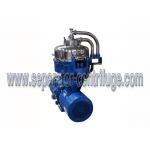 Cassava Corn Wheat Starch Stack Separator - Centrifuge / Stainless Steel Starch Separator for sale