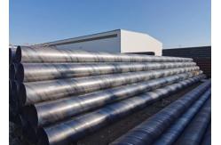China Spiral Welded Steel Pipe Large Diameter Water Oil Gas 12m Length ASTM Certified supplier