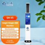 Ultrasonic Height Weight Scale Digital Height Weight Scale For Human with Printer