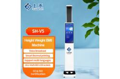 China Ultrasonic Height Weight Scale Digital Height Weight Scale For Human with Printer supplier