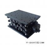 140mm×220mm Height Adjustable Z Axis Table Black Anodized
