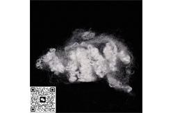 China Fiber Flame Resistance Good Recycled Polyester Spandex Fabric supplier