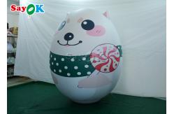 China Customized Inflatable Holiday Decorations White Polar Bear Model With Printing supplier