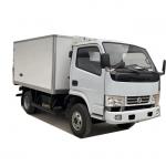 Factory Supply Dongfeng 4x2 New Brand Chassis 5Tons Refrigerator Truck Freezer Low Temperature Box for sale