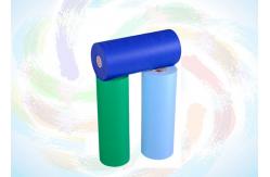 China PP Surgical Bed Sheets supplier