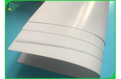 China 115G 120G C2S High Glossy Art Paper In Roll 400mm 500mm width supplier