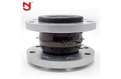 China DN32 - DN3200 Single Sphere Flex Connector Weather Resistance supplier