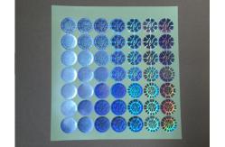 China Pet Seal Custom Hologram Labels For Enhanced Product Authentication supplier