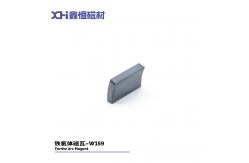China Fan Ferrite Magnets Permanent Ferrite Magnets That Provide Power In Large Fans supplier