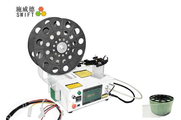 Small Automatic Cable Tie System For Wiring Harness Diameter 43mm