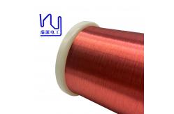 China 0.08mm Self Bonding Enamelled Copper Wire Red / Blue / Yellow / Green Color Self Adhesive supplier