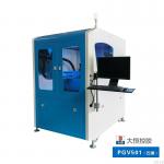 Gluing Machine for SMT Assembly Multi-Purpose Visual Automatic Glue Dispensing Machine for sale