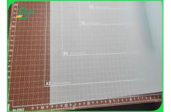 China A4 Size Sketching Paper 60gsm White Drawing Transfer Paper A4 Size supplier