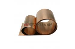China Cube2 C17200 Beryllium Copper Tube Round Bar Wire Strip Plate Ams 4533 supplier