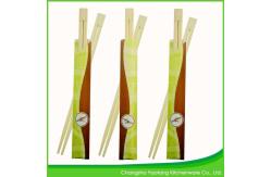 China Twins Japanese Style Disposable Bamboo Chopsticks Paper Seal For Sushi supplier