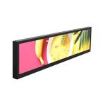 MP3 WMA AAC Audio Format Stretched Bar Display 19 Inch Strip Shape for sale