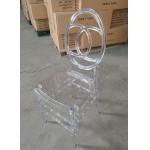 clear resin phoenix chair transparent phoenix chair clear phoenix chair for sale