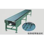 simple structure Chain Conveyor System In Mining Metallurgy