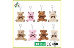 China 8cm Plush Teddy Bear Handcraft With Metal Keyring BSCI certificate supplier