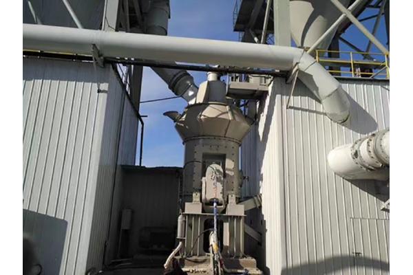 Vertical Pulverized Coal VRM Cement Mill Grinding Equipment