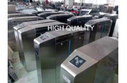 China IC / ID Card RFID Turnstile Access Control Automatic Flap Barrier Gate supplier