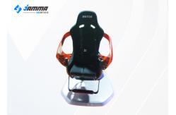 China Fiberglass Material Small Area Virtual Reality Motion Simulator With PICO VR Glasses supplier