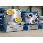 China Whole Stainless Steel Pressure Screen Waste Paper Recycling Stock Preparation Paper Machine for sale