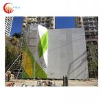 Professional Boulder Climbing Wall With Different Slope And Difficulty for sale