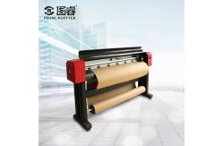 China High quality Vertical Magic Inkjet Plotter NEW print and cut plotter supplier