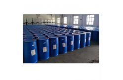 China Polyether Modified Polysiloxane Silicone Polyether Copolymer Surfactant Release Agent For Sulfur supplier