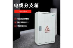 China SMC Polyester Fiberglass Enclosure Box 100A For Power Distributing supplier