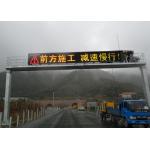 Electronic Fixed Centers Full Color Traffic Led Display Convenient Maintenance for sale