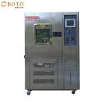 BT-6016A Rain & Waterproof Test Chamber, φ15mm Steel Spray Nozzle 8000~10000 Kpa for sale