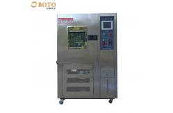 China Rain Test Chamber: Automatic Lab Instrument Simulation Test for IEC 60529 supplier