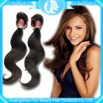 14 Inch Deep Wave Brazilian Virgin Human Hair Extensions 100G