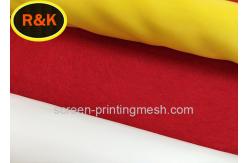 China Yellow White Mesh Screen Material Monofilament Mesh Fabric 115cm Width supplier