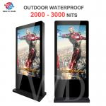 Non Touching AC Temp Control 100V - 240V Vertical Outdoor LCD Digital Signage for sale