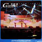 No Flicker IP65 LED Flexible Display 900x300mm For Building Advertising