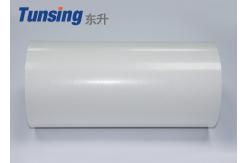 China Pu Heat Transfer TPU Hot Melt Adhesive Film Laminating Fabric Thermoplastic Polyurethane supplier