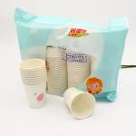 Professional Paper Bowl Packing Machine 15 - 50 Um Film Thickness 0.6 Mpa Air Req for sale