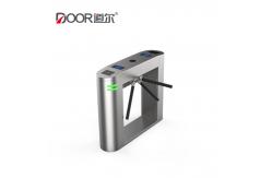 China Automatic Tripod Turnstile Gate Integrated With Readers For Access Control supplier