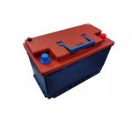 OEM / ODM Lightweight LFP 12.8V 70Ah LiFePO4 Cranking Battery Pack For Car Staring for sale