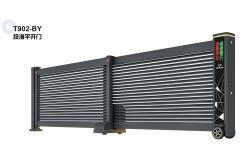 China IP54 Protection Telescopic Sliding Gate With Adjustable Speed 10-20m/Min supplier