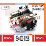 fast dispatch high pressure pump 294000-0258 22100-E0332 S2273-01321 FOR J05D for sale
