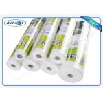 25mtr Wide White Color Anti - UV Non Woven Landscape Fabric Roll for Protecting Plants Folding for sale